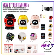 Divoom DIPOW-35 35w&DIPOW-65 65w Warrior Fast Charger High-Speed Charging 2 Type-C+1 USB-A Output (w