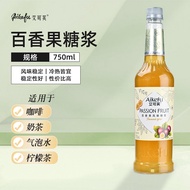 Passion Fruit Flavored Syrup 750ml