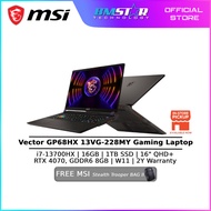 MSI Vector GP68HX 13VG-228MY (i7-13700HX/16G/1TBSSD/RTX4070-8GD6/16"QHD+ 240Hz/OPI/W11/2YR) Grey