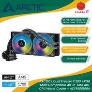 ARCTIC Liquid Freezer II 280 ARGB All-In-One CPU Water Cooler - ACFRE00106A