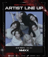 NMIXX 香港演唱會