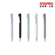 ZEBRA bLen U Ball Pen/Black Ink/0.5mm/BAS87|Stab