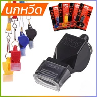 Smileshop FOX 40 whistle Traffic Sports