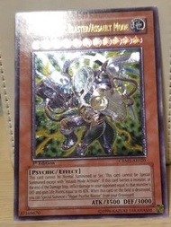 遊戲王