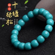 Turquoise Bracelet 湖北十堰綠松石手串 天然原矿绿松石圆珠子手链 精品玉化高瓷绿单圈弹力手串 男女同款情侶手鏈手珠