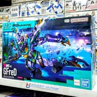 BANDAI Gundam GQuuuuuX gMS-k GFreD Bandaihg