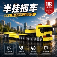 Truck Heavy Duty Semi-Trailer Truck Trailer Flatbed Engineering Truck Building Block Educ