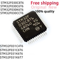 (1piece)100% New STM32F030C8T6 STM32F030C6T6 STM32F030K6T6 STM32F030CCT6 STM32F031C4T6 STM32F031C6T6