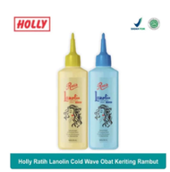Holly Ratih Lanolin Obat Keriting Rambut 90ml