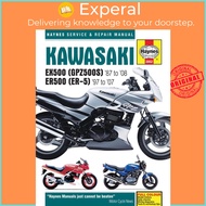 Kawasaki EX500 (GPZ500S) & ER500 (ER-5) (87 - 05) by Haynes Publishing (UK edition, paperback)