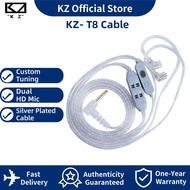 KZ T8-ic Tuning level Electron Silver-Plated Upgrade cable Game Music cable 0.75/0.78mm C PIN headph