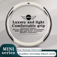 MINI Car leather steering wheel protective cover mini cooper R50 R53 R55 R56 R57 F54 F55 F56 F57