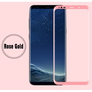 Samsung Galaxy S8 Tempered Glass Protector