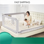 October Crystallization Baby Crib Fence Guardrail Anti Falling Bed Artifact Edge Guardrail Multi-Fac