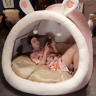 New Human Cat Nest Removable and Washable Cat Pet Bed Semi-Closed Shape Human Dog Nest