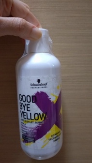 Schwarzkopf 施華蔻去黃洗髮水