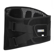 BRACOO BP61 Bionic Bone Curve Elastic Waist Support - Black