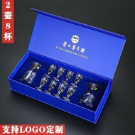 cup Maotai Sofa liquor mug shot glass crystal Moutai wine set  Mla