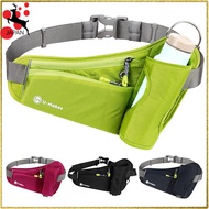 U-Makes Running Pouch - Lightweight and Stable Waist Pack for Bottles and Phones, Recommended by Hak