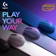 【樂淘】g304遊戲無線滑鼠黑白藍紫綠雞宏臺式筆電g304滑鼠