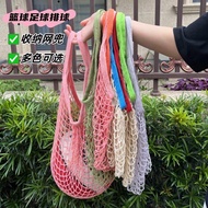 Bold Basketball Net Bag Portable Net Bag Football Volleyball Training Net Bag Durable Portable Stora