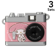 [3件入組] Kenko Sanrio 角色玩具相機
DSC-PIENI KT 三麗鷗我的旋律 18g