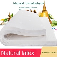 Thai Natural Latex, Latex Mattress, Single Double Thick Tatami, Mattress