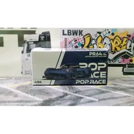 Pop Race Aston Martin VALKYRIE Navy Blue