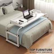 (Top傢俬)可移動邊桌 升降桌 床尾桌 床上書桌 書枱 小桌子 懶人桌 Desk 包送貨