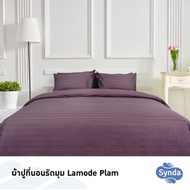 Synda ผ้าปูที่นอนรัดมุม LAMODE PLAM - Synda, Home &amp; Garden
