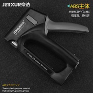 Beijing Player Manual Door Nail Nailer Nailer Woodworking Pneumatic Household Oil Drawing Line Groov