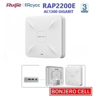 Ruijie Reyee RG-RAP2200E RAP2200E RAP2200 AC1300 Dual Band Ceiling AP