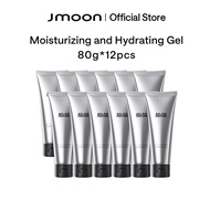High Quality 【 Spot inventory 】Jmoon EM50 Moisturizing 12PCS for Gel and Hydrating