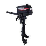Hangkai 2 Stroke 4HP Short Shaft Boat Motor Outboard Hangkai 2 Stroke 4HP Short Shaft Boat Motor Out