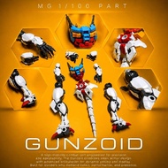 MG 1/100 GUNZOID GODZILLA RX 78 BLACK TROJAN SPARE PART HEAD HORN TORSO BODY CHEST WAIST TAIL SHOULD