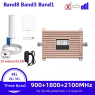 [heses] Cellphones Cellular Amplifier GSM LTE Mobile Network Signal Booster 2g 3g 4g Tri Band WCDMA 