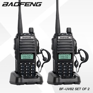 baofeng UV82 Dual Band vhf/uhf two way radio walkie talkie long range walkie talkie baofeng radio