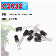 5-10PCS Triode Transistor 2SC2632 C2632 2SA1300 A1300 2SC828 C828 HSK156 2SK156 K156 2SC380TM C380 2