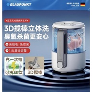 BLAUPUNKT wireless portable underwear washing machine mini underwear socks ozone sterilization speci
