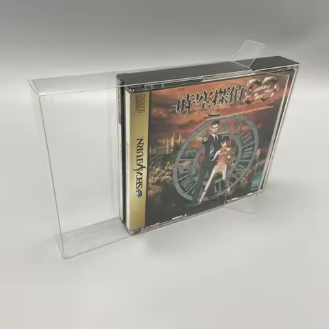 5 Box Protector For Ps1 (3CD And 4CD) DC SS Sega7 Double Disc Game Video Clear Display Case Collect 