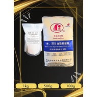 100Gram DMG E471 Emulsifier - Additive to stabilize sauce structure, improve cream structure, help c