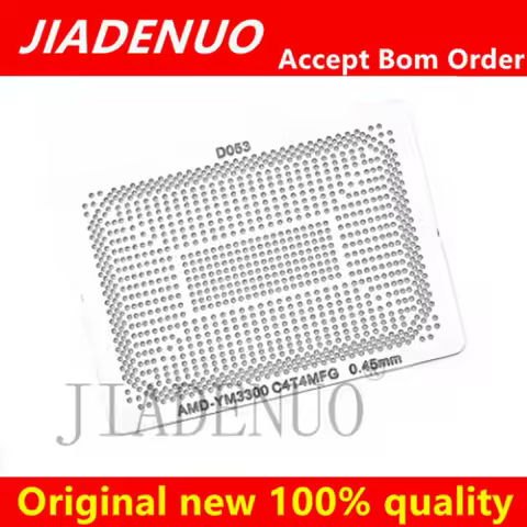 Direct heating 90*90 R9-5900HX 100-000000300 R5-5600H 100-000000296 R7-5800H 100-000000295 0.45MM St