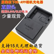 Original Lumix Panasonic DMC-GF7 GF8 GF9 LX10 GM5 GK Camera Lithium Battery Board Holder Charger