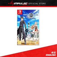 NSW Nintendo Switch Sword Art Online Hollow Realization Deluxe Edition Chi/Eng Version
