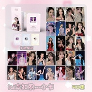 [50Pcs] Hologram Pack Photocard Iu Glitter Holo Album Lomo Card Photo Card Kpop Lomocard Kpopers Pho