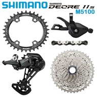 Shimano Deore M5100 Groupset พร้อม Deckas 96BCD 34T MTB 11 Speed M5100 Shiffter M5120/M5100ด้านหลัง 