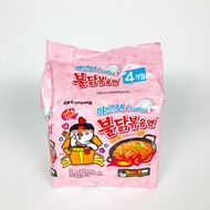 Samyang Buldak Carbonara 1 แพ็ค บูลดัก คาร์โบ แบบแห้ง 불닭볶음면 มาม่าไก่เผ็ดเกาหลี