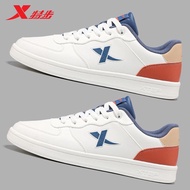 KY/🏅Xtep（XTEP）Men's Shoes Board Shoes2023Autumn New Sports Leisure Shoes Male Leather Comfortable All-Match White Shoes