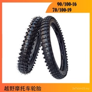 Aksesori Lumba Motosikal Luar Jalan Depan 70/100-19 Belakang 90/100-16 Inci Tiub Dalam Tayar