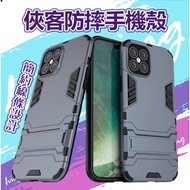 R REALME GT 5G XT C15 X7 3 5 C3 X7PRO Shock-Resistant Case Phone